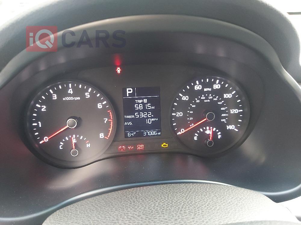 کیا ریۆ